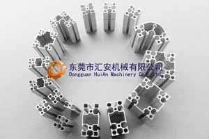 工業鋁型材